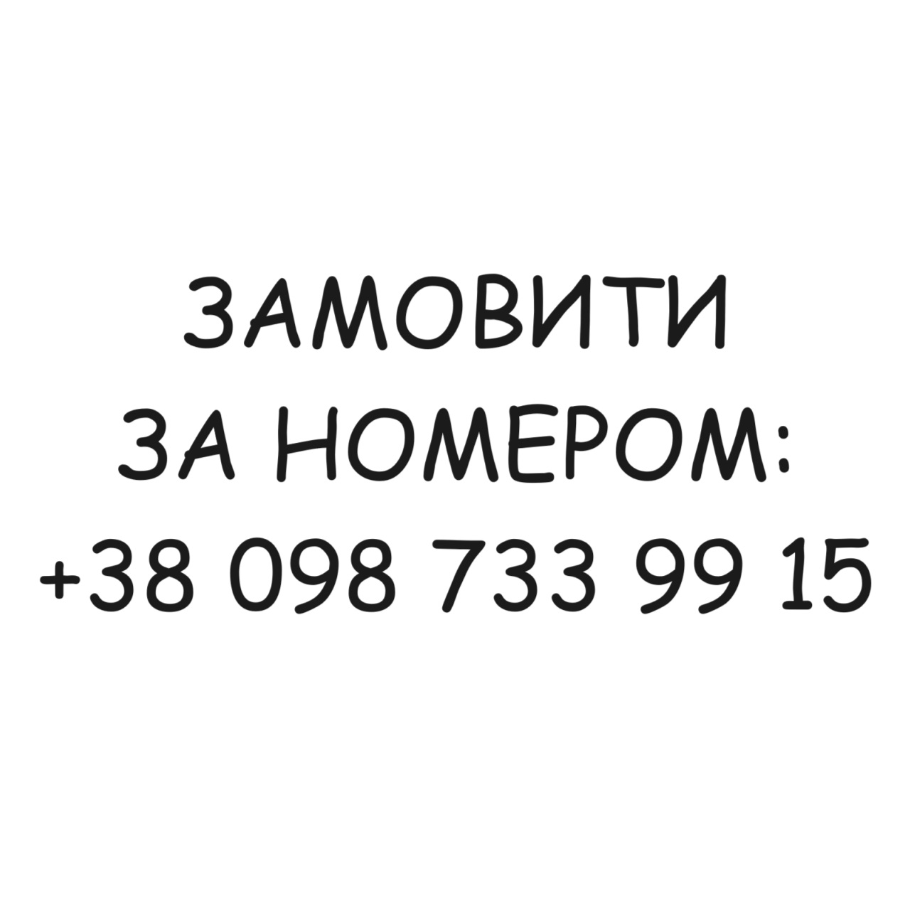 Бордюр, установка бордюрів, бордюр тротуарний, бордюр садовий, бордюр дорожній, бордюр для клумб, бордюрна стрічка, пластиковий бордюр, бетонний бордюр, бордюр ціна, монтаж бордюрів, бордюр підходящий для газону, купити бордюр, бордюр для доріжок, гранітний бордюр, поребрик, бордюр для дитячих майданчиків, бордюр для басейнів, бордюрні камені, бордюрні блоки, Київ бордюр, Київ установка бордюрів, Київ бордюр тротуарний, Київ бордюр садовий, Київ бордюр дорожній, Київ бордюр для клумб, Київ бордюрна стрічка, Київ пластиковий бордюр, Київ бетонний бордюр, Київ бордюр ціна, Київ монтаж бордюрів, Київ бордюр підходящий для газону, Київ купити бордюр, Київ бордюр для доріжок, Київ гранітний бордюр, Київ гумовий бордюр, Київ бордюр для дитячих майданчиків, Київ бордюр для басейнів, Київ бордюрні камені, Київ бордюрні блоки, Виноградів бордюр, Виноградів установка бордюрів, Виноградів бордюр тротуарний, Виноградів бордюр садовий, Виноградів бордюр дорожній, Виноградів бордюр для клумб, Виноградів бордюрна стрічка, Виноградів пластиковий бордюр, Виноградів бетонний бордюр, Виноградів бордюр ціна, Виноградів монтаж бордюрів, Виноградів бордюр підходящий для газону, Виноградів купити бордюр, Виноградів бордюр для доріжок, Виноградів гранітний бордюр, Виноградів гумовий бордюр, Виноградів бордюр для дитячих майданчиків, Виноградів бордюр для басейнів, Виноградів бордюрні камені, Виноградів бордюрні блоки, Одесса бордюр, Одесса установка бордюрів, Одесса бордюр тротуарний, Одесса бордюр садовий, Одесса бордюр дорожній, Одесса бордюр для клумб, Одесса бордюрна стрічка, Одесса пластиковий бордюр, Одесса бетонний бордюр, Одесса бордюр ціна, Одесса монтаж бордюрів, Одесса бордюр підходящий для газону, Одесса купити бордюр, Одесса бордюр для доріжок, Одесса гранітний бордюр, Одесса гумовий бордюр, Одесса бордюр для дитячих майданчиків, Одесса бордюр для басейнів, Одесса бордюрні камені, Одесса бордюрні блоки, Полтава бордюр, Полтава установка бордюрів, Полтава бордюр тротуарний, Полтава бордюр садовий, Полтава бордюр дорожній, Полтава бордюр для клумб, Полтава бордюрна стрічка, Полтава пластиковий бордюр, Полтава бетонний бордюр, Полтава бордюр ціна, Полтава монтаж бордюрів, Полтава бордюр підходящий для газону, Полтава купити бордюр, Полтава бордюр для доріжок, Полтава гранітний бордюр, Полтава гумовий бордюр, Полтава бордюр для дитячих майданчиків, Полтава бордюр для басейнів, Полтава бордюрні камені, Полтава бордюрні блоки, Рівне бордюр, Рівне установка бордюрів, Рівне бордюр тротуарний, Рівне бордюр садовий, Рівне бордюр дорожній, Рівне бордюр для клумб, Рівне бордюрна стрічка, Рівне пластиковий бордюр, Рівне бетонний бордюр, Рівне бордюр ціна, Рівне монтаж бордюрів, Рівне бордюр підходящий для газону, Рівне купити бордюр, Рівне бордюр для доріжок, Рівне гранітний бордюр, Рівне гумовий бордюр, Рівне бордюр для дитячих майданчиків, Рівне бордюр для басейнів, Рівне бордюрні камені, Рівне бордюрні блоки.